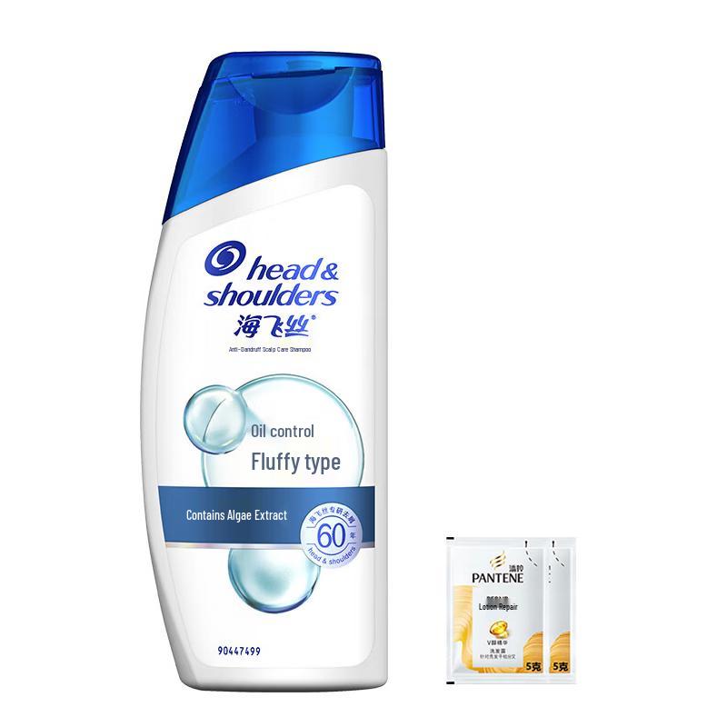 

Pantene Pro-V Repair & Smooth Shampoo Bundle
