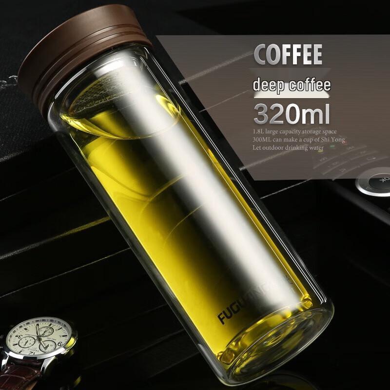 Fuguang G1613 Double-Wall Glass Tea Infuser Cup