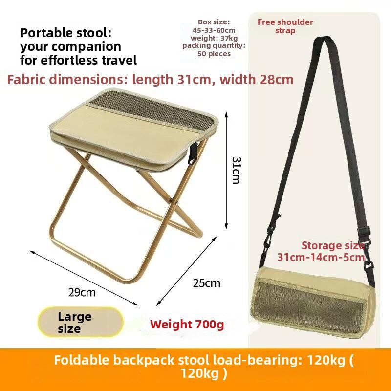 Outdoor Backpack Folding Stool Pencil Bag Stool Portable Simple Camping Equipment Satchel Stool Sports Folding Chair Handbag