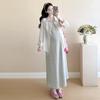 2026 Colorful Tie-Dye Vest Dress + Sun Protection Shirt for Pregnant Women, Slimming & Loose Ice-Cool Maternity Set