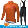 Winter Thermal Fleece Cycling Jersey Bike Mtb Clothing Men Men's Set Ciclismo Hombre Bicycles 2026 Suit Retro Sets Man Clothes