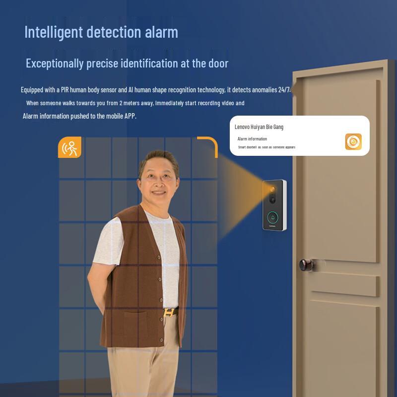 Lenovo 3MP Smart AI Wireless Video Doorbell (CN version)