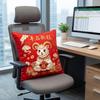 Soft Chinese Zodiac Sheep Pillow Cover Cartoon Sheep Pattern Throw Pillow Covers  Spring Festival