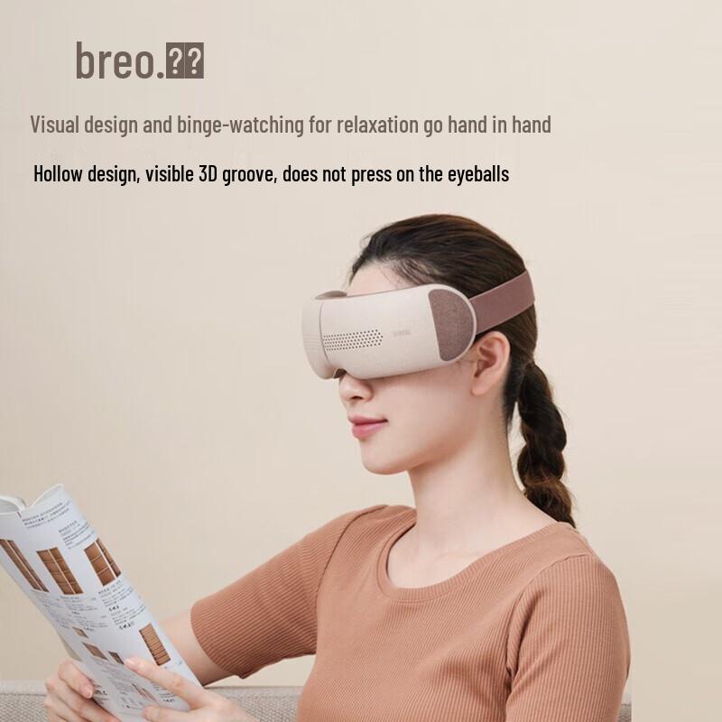 Breo SeeX2 Pro Eye Massager