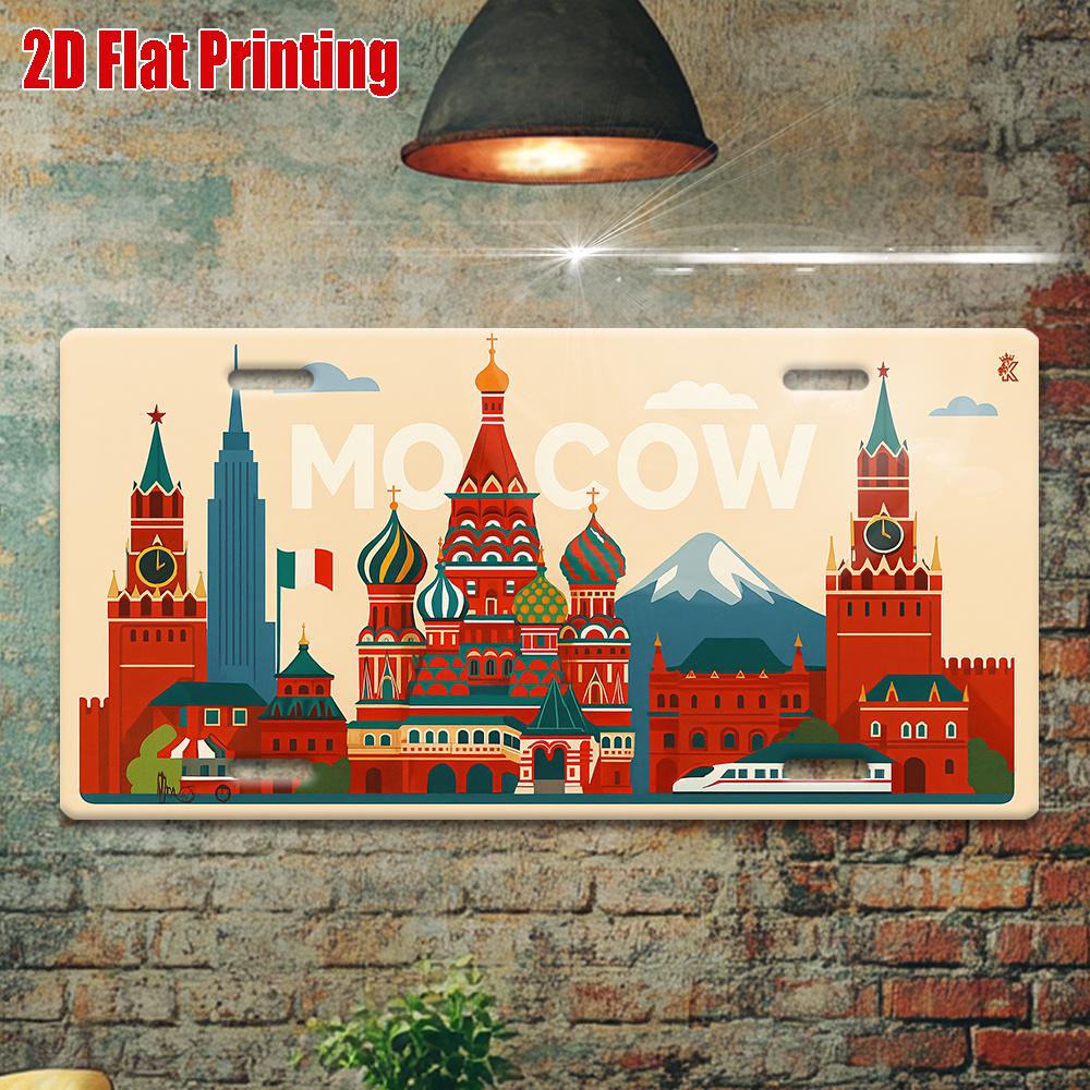 1 Piece, Retro Metal License Plate Moscow Red Square Landmark Number, Suitable for Home, Bar, Cafe, Garage Wall Art