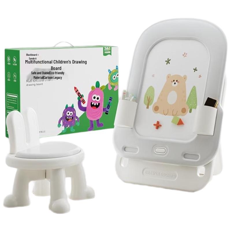 HANDUNYOU Kids Magnetic Drawing Board & Chair Gift Set