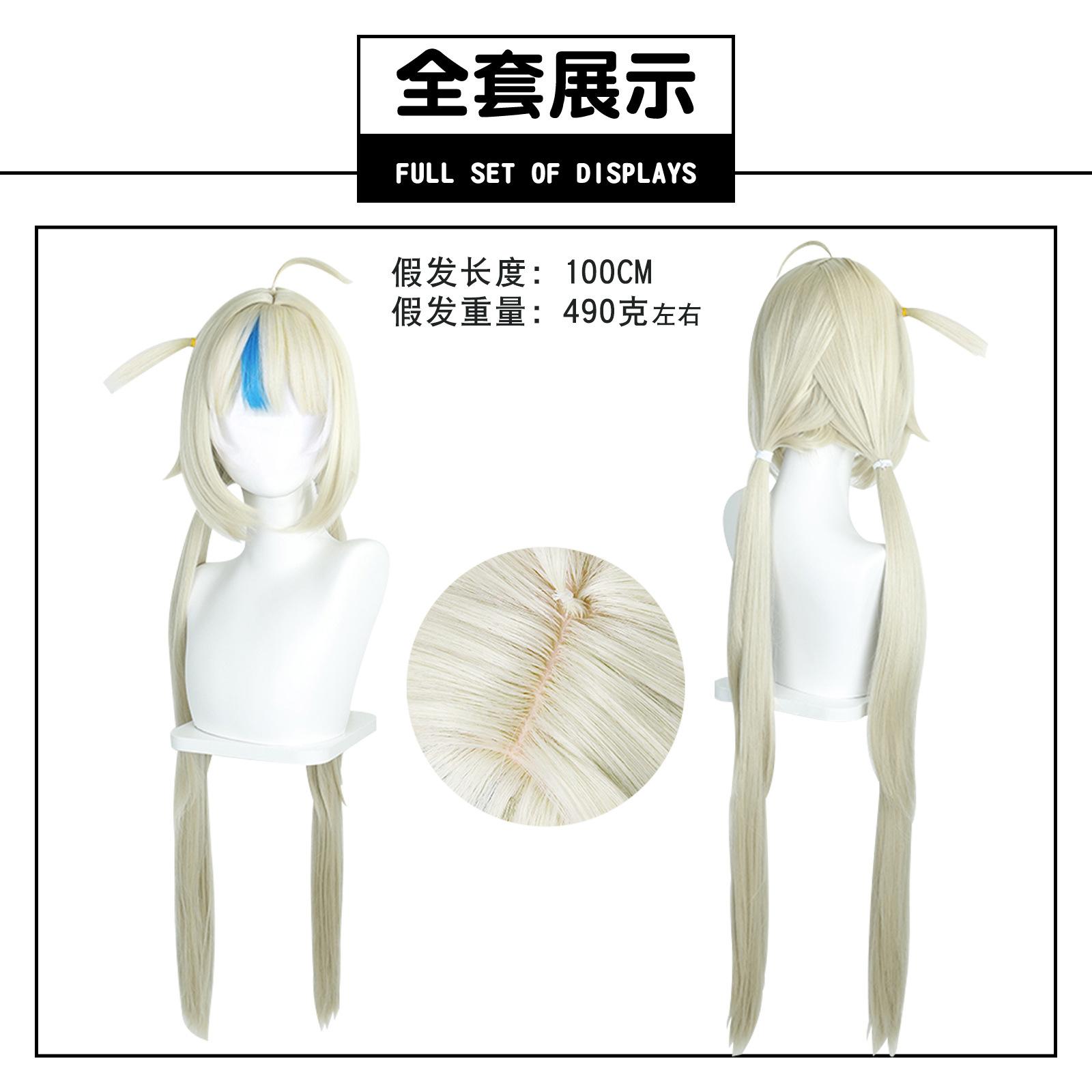 Virtual live streaming host Saba cosplay baby shark Gura reincarnation Sameko Saba cosplay anime costume XS