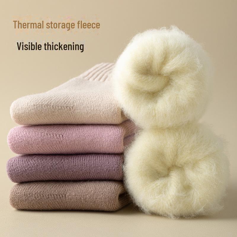 Women's Winter Mid-Tube Socks - Thick, Warm, Soft, Plus Velvet, Solid Colors, Imitation Cashmere, Versatile Casual Home Wear.