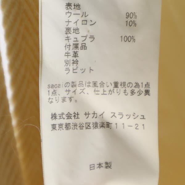 sacai luck Made in Japan Wool Blend Duffel coat 1 Ivory Real fur hood Women Used