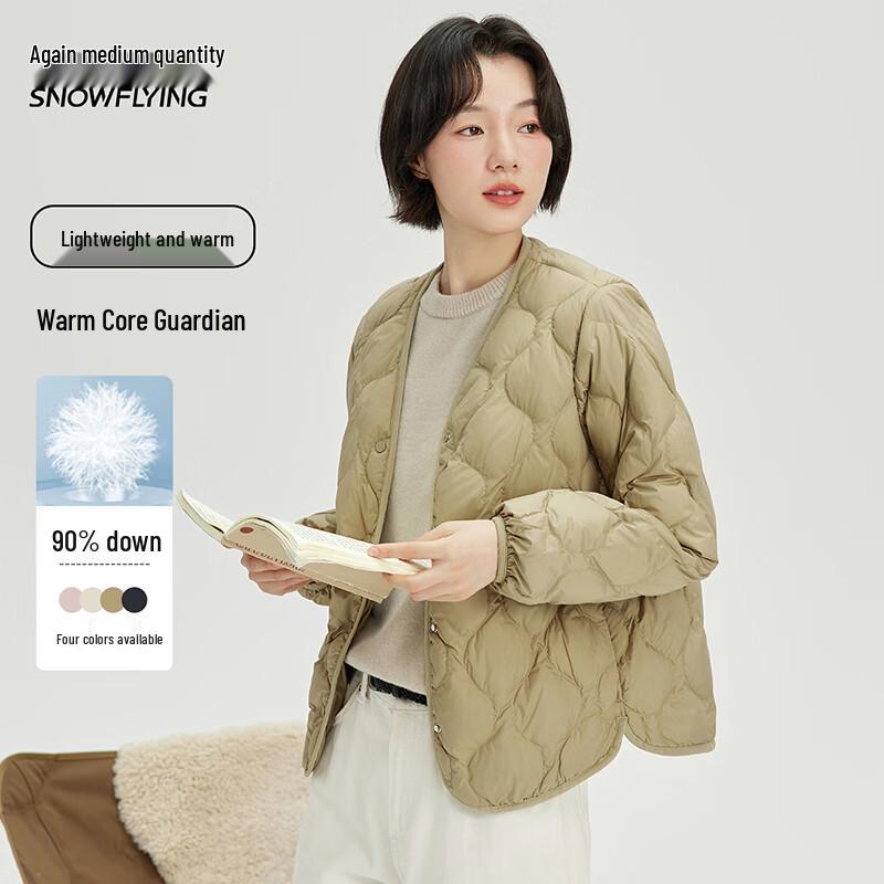 XueZhongFei Women's Maillard V-Neck Lightweight Short Duck Down Jacket