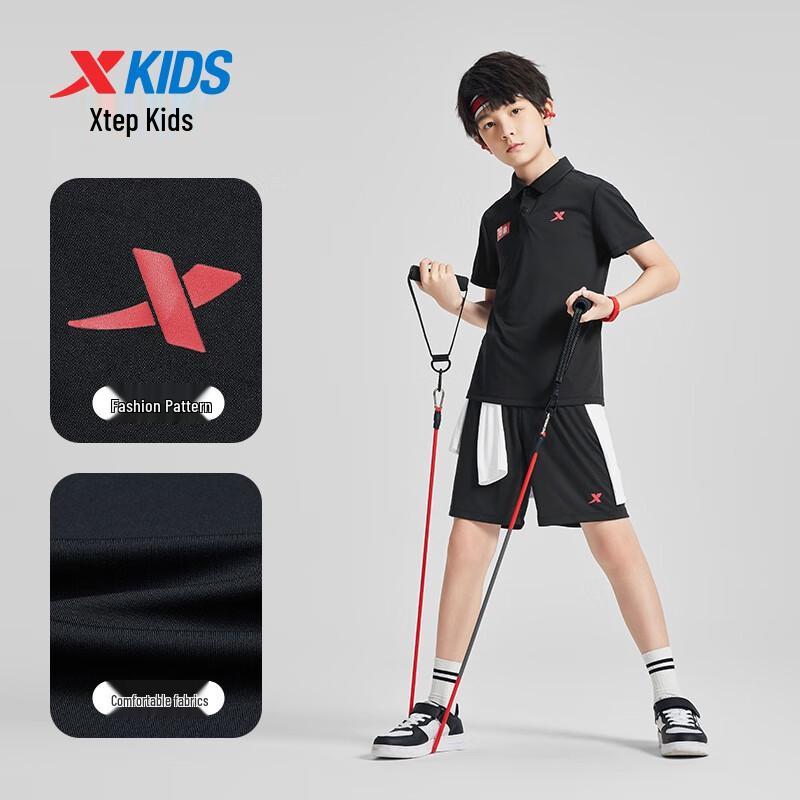 XTEP Boys' Moisture-Wicking Short Sleeve Knit Set