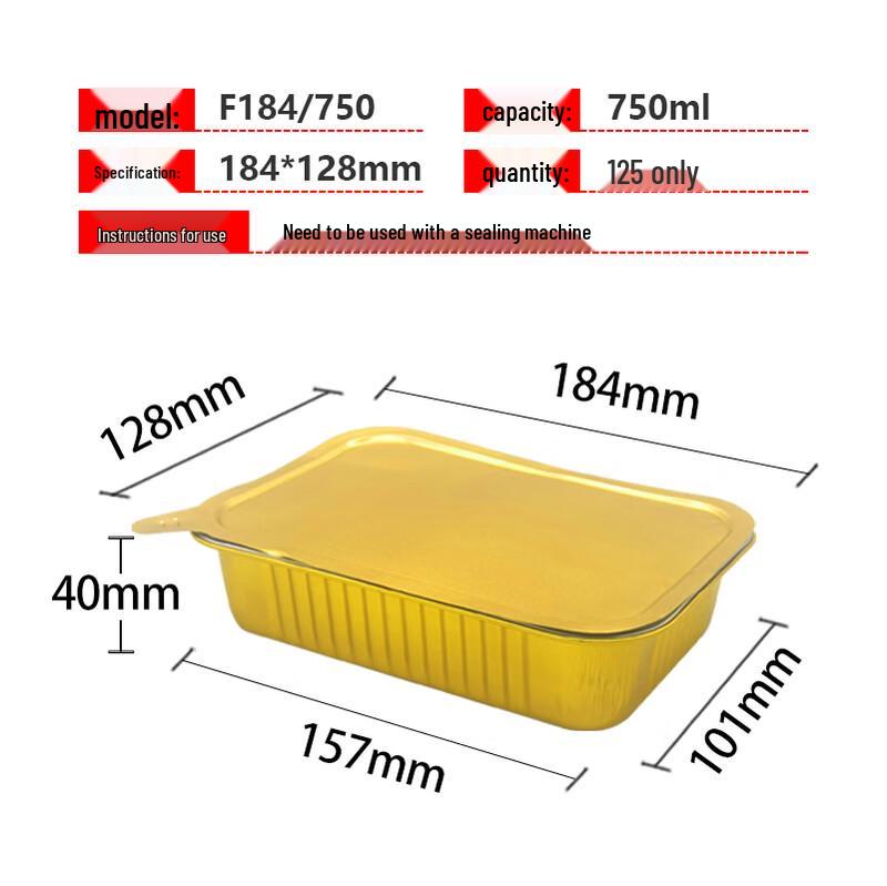 Golden Disposable Aluminum Foil Containers with Sealing Lids