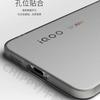 For Vivo iQOO 15T Case Magnetic Matte Transparent TPU Soft Silicone Phone Cover For VIVO iQOO 15T Shell Shockproof Bumper