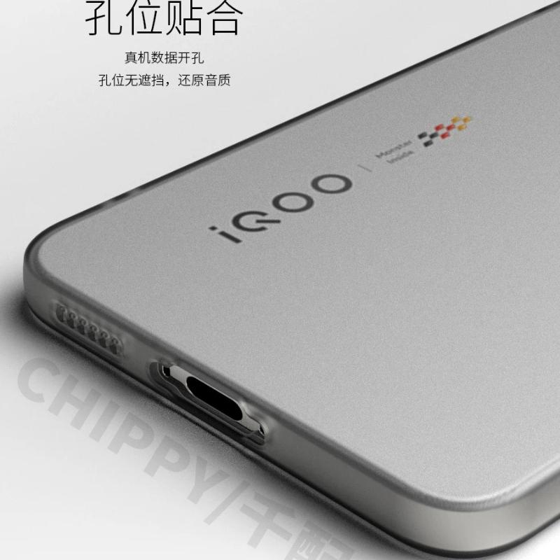 For Vivo iQOO 15T Case Magnetic Matte Transparent TPU Soft Silicone Phone Cover For VIVO iQOO 15T Shell Shockproof Bumper