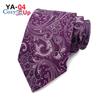 Cozy Up 3,15"(8cm) Cravata PaisleyTie în dungi pentru bărbați, cu flori în carouri, pentru nuntă
