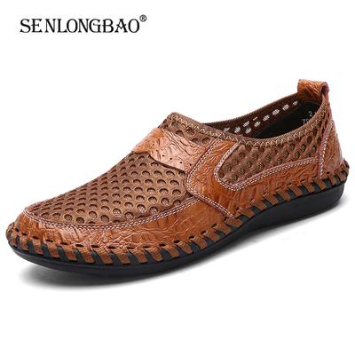 Încălțăminte de vară pentru bărbați, pantofi casual, pantofi cu plasă respirabilă, pantofi moale, sandale, pantofi de conducere pentru bărbați, mărime mare 38-50