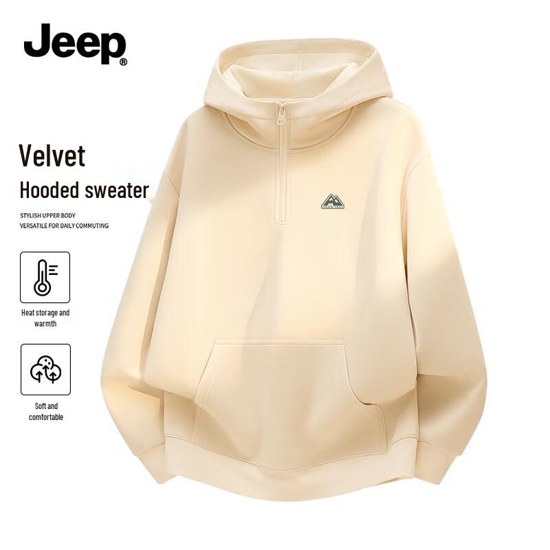 

JEEP Men s Fleece Lined Half-Zip Hoodie Jacket 2XL