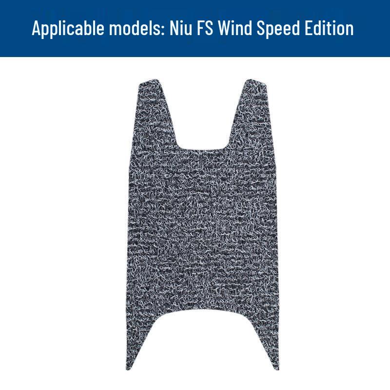 

Durable Waterproof Non-Slip Foot Pedal Mat for Xiao Niu FS Wind Speed Electric Scooter