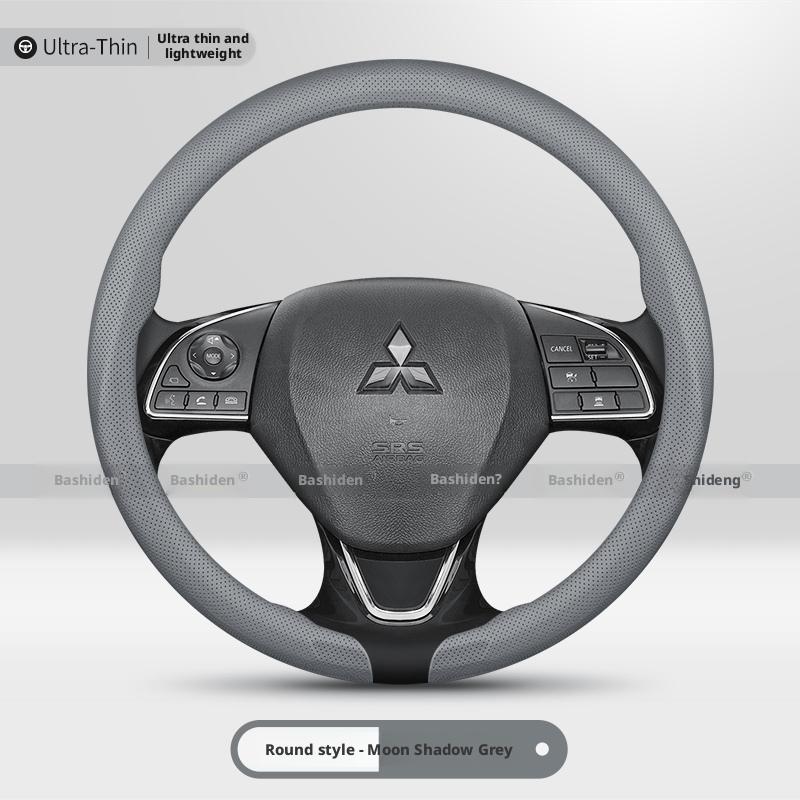 Applicable to Mitsubishi steering wheel covers: Outlander, Pajero, Grandis, i-MiEV, Grand Lancer, and automotive accessories.