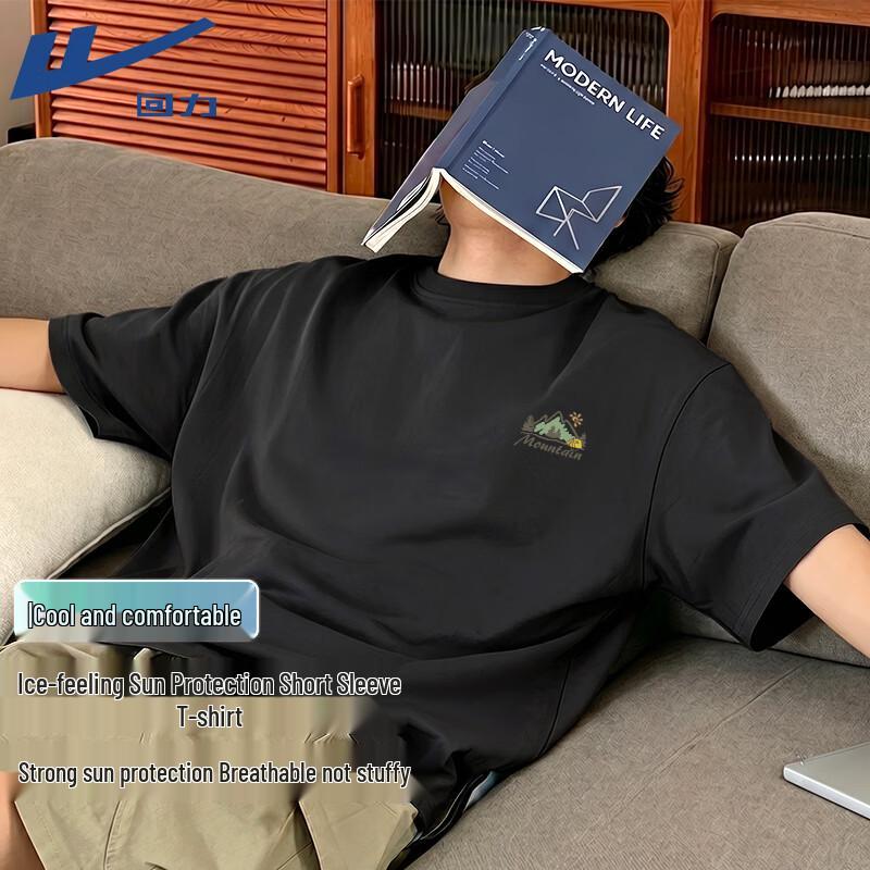 Warrior Outdoor Hiking Sun Protection Cooling T-Shirt 3XL