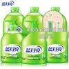 Blue Moon Aloe Antibacterial Hand Wash Value Pack