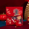 Traditional Chinese New Year Red Envelope Hongbao Tassel God of Wealth Red Pocket Blessing Thickened Lucky Money Packet Birthday