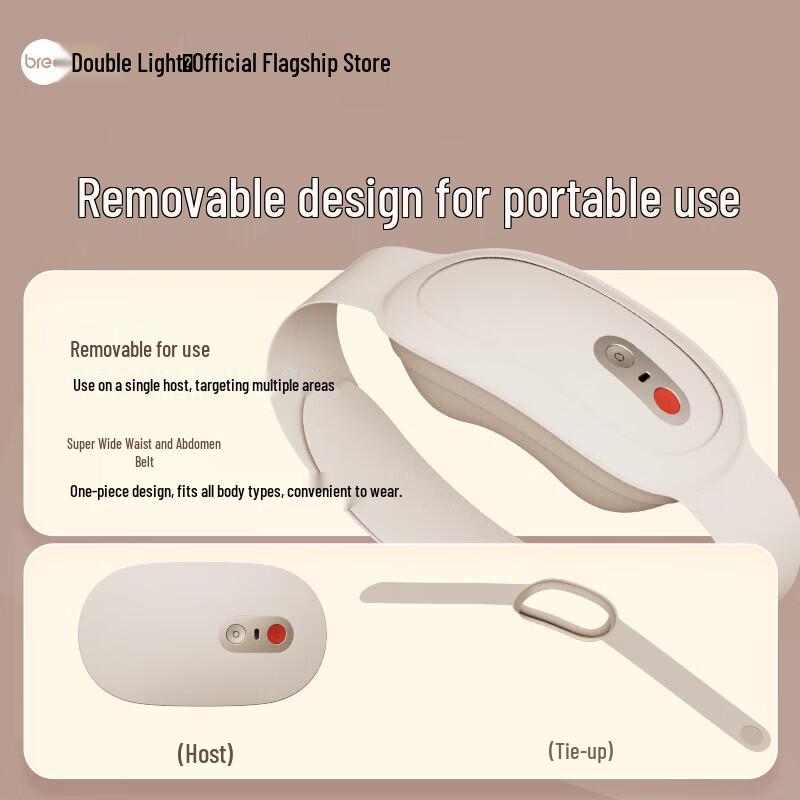 breo Vitality Pillow Heated Lumbar & Abdomen Massager P3 CN plug (adapter included)