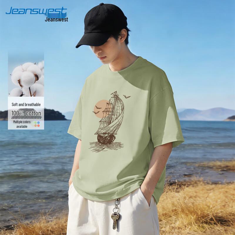 Jeanswest Men's Sunset Route Loose Fit Cotton Short Sleeve T-Shirt