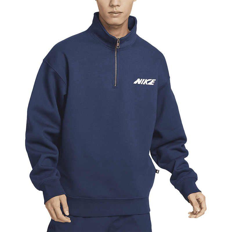 Nike Sweatshirts Men's Midnight Blue Hooded Moderate Regular DX4249-410