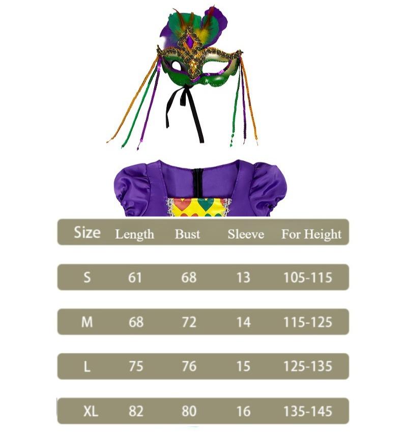 Kids Ethnic Style Dance Peacock Masquerade Halloween Cosplay Costumes Girls Stage Party Performance Dress Up Outfit