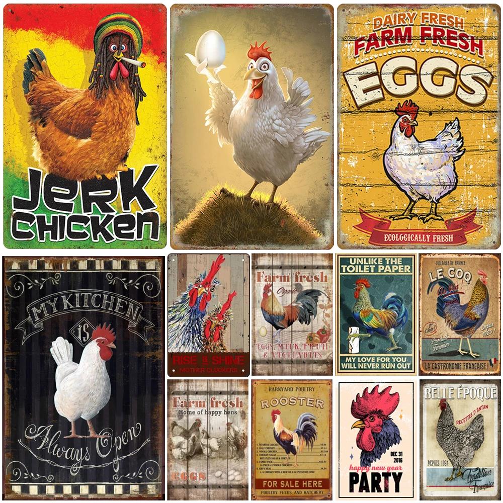 Vintage Chicken Metal Poster Tin Sign Rooster Hen Retro Plaque Plate Farmhouse Farm Wall Decor Retro Metal Poster Plaque