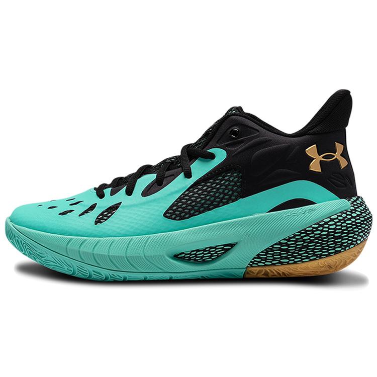 

Under Armour Hovr Havoc 3 Green 3023088-302 42.5