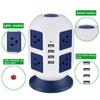 Tower Surge Protector with Surge Protector 8 AC Outlets 4 USB Port Power Strip Tower Long