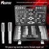 110-Piece Metric Tap and Die Set M2-18 with Threaders, Taps, and Reamers, Industrial Bearing Steel
