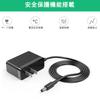 Power Cord Charger for ZOOM G1X G1 B1X FOUR Guitar Pedals AC Adapter AD-16A MS-50G, MS-60B, MS-70CDR, FOUR, FOUR, (9V Compatible)