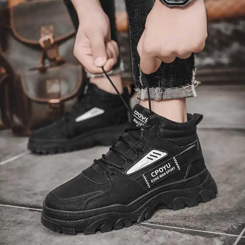 Increases Height Gray Women Flat Women Casual Luxury Shoes Sneakers Flats Shoes Women Luxury Sport Temis Tenes 2025