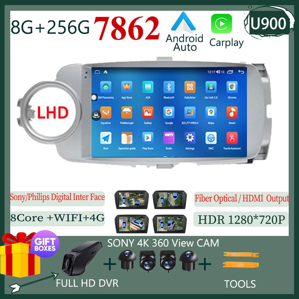 Android 13 Car For Toyota Yaris 2012 -2017 LHD RHD Auto GPS 5G WIFI Navigation DSP Carplay Radio Multimedia Player No 2din Dvd