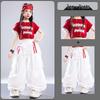 Set Costume Hip Hop Jazz Dance per Ragazze – Alla Moda Outfit da Esibizione Street Dance per Bambini