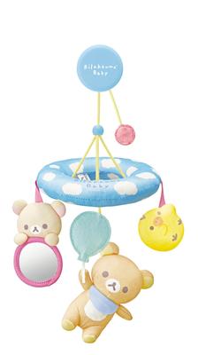 AGATSUMA Rilakkuma Baby Soft Mobile with Clip for Ages 0 Months and (Suitable Up)