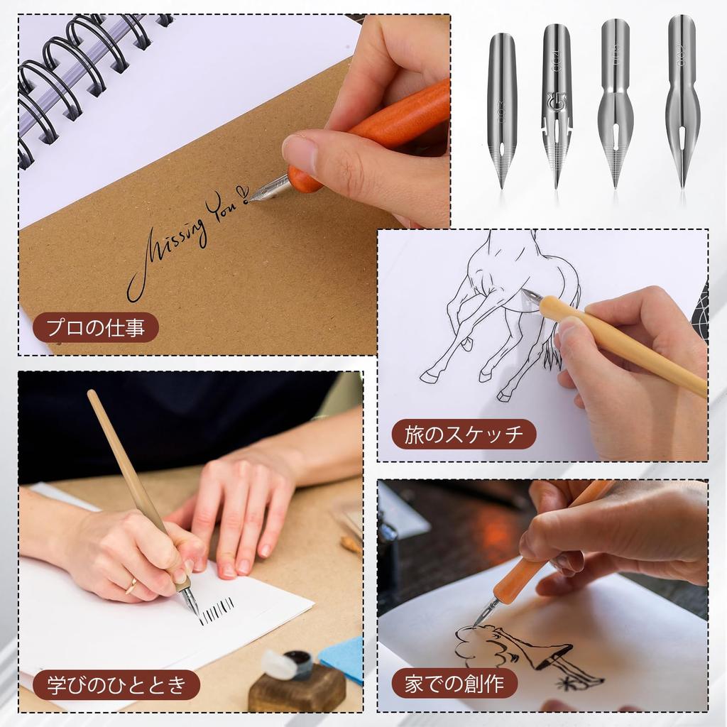 1 Set of Lightweight Solid Wood Fountain Pen Nibs for Calligraphy and More (WD366-0.5mm) Painting, Practice,