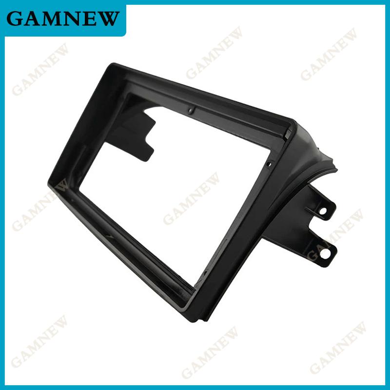 9 Inch Car Frame Fascia Adapter Canbus Box Decoder Android Radio Dash Fitting Panel Kit For Toyota Sienna 2004-2010