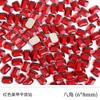 Red Nail Art Jewelry Drill Flat Bottom Special-Shaped Drill Water Drop Horse Eye New Year'S Red Nail Glass Sticker Drill