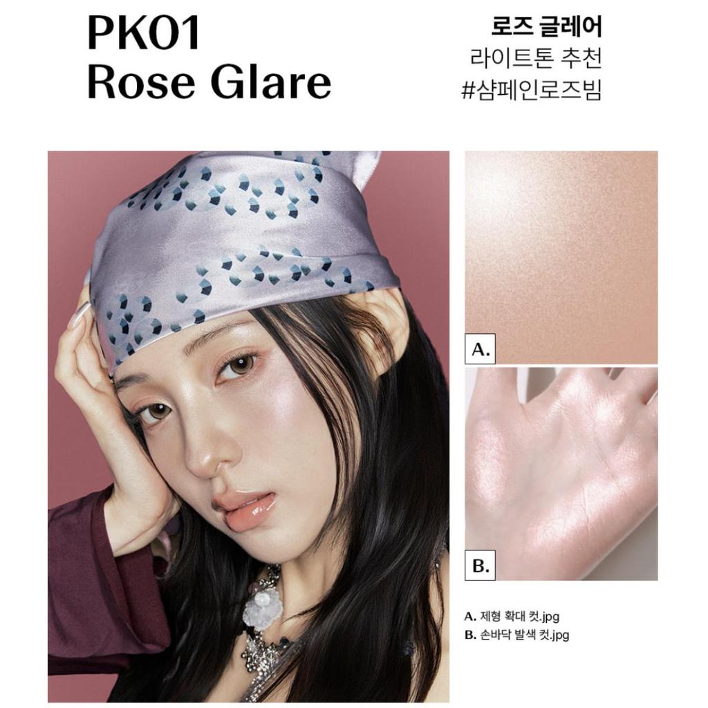 The Saem Glam Perfection Baked  55g