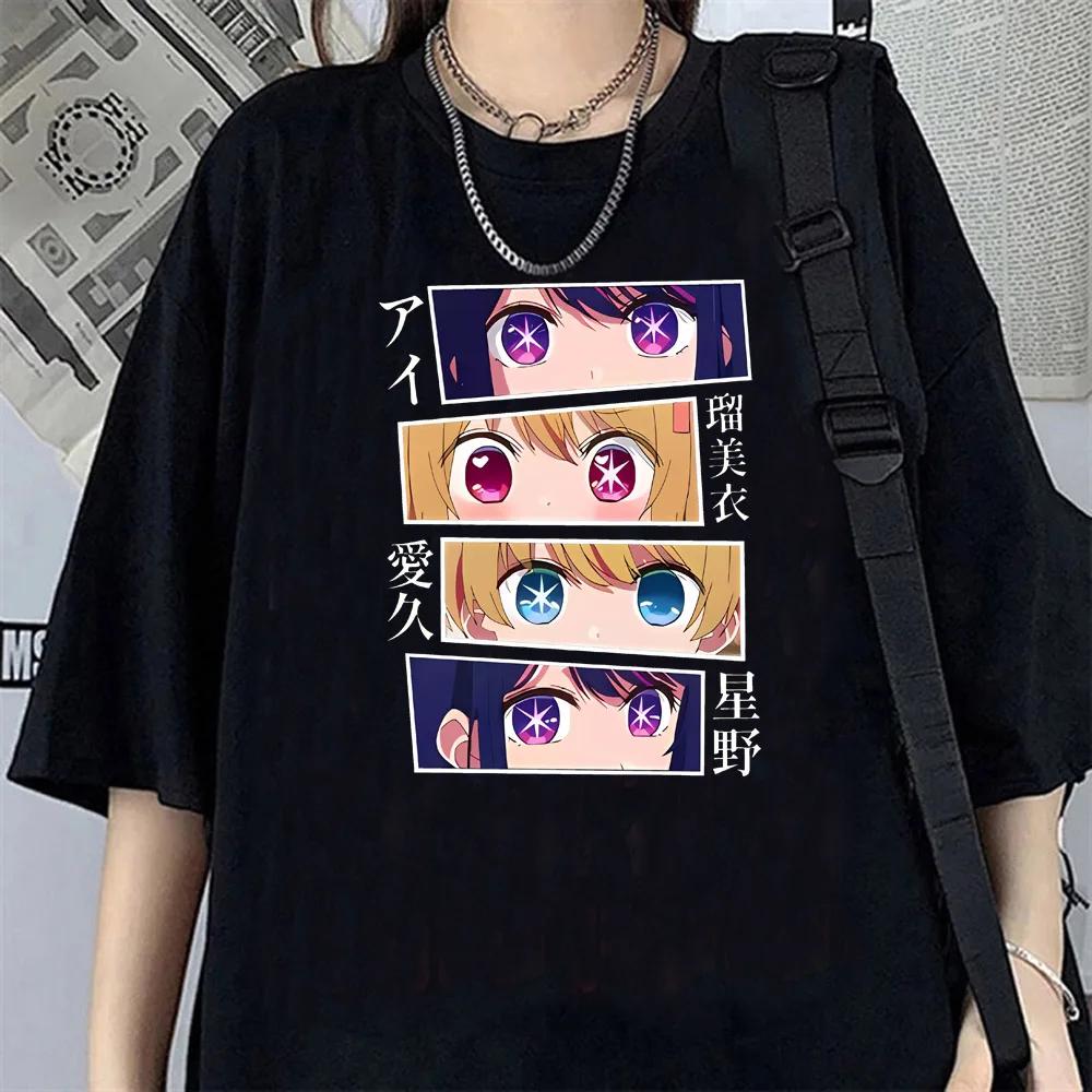 Anime Printed T-shirt for Women Harajuku Style Loose Breathable Short-sleeved T-shirt Cute Summer Women's Fashion Personality