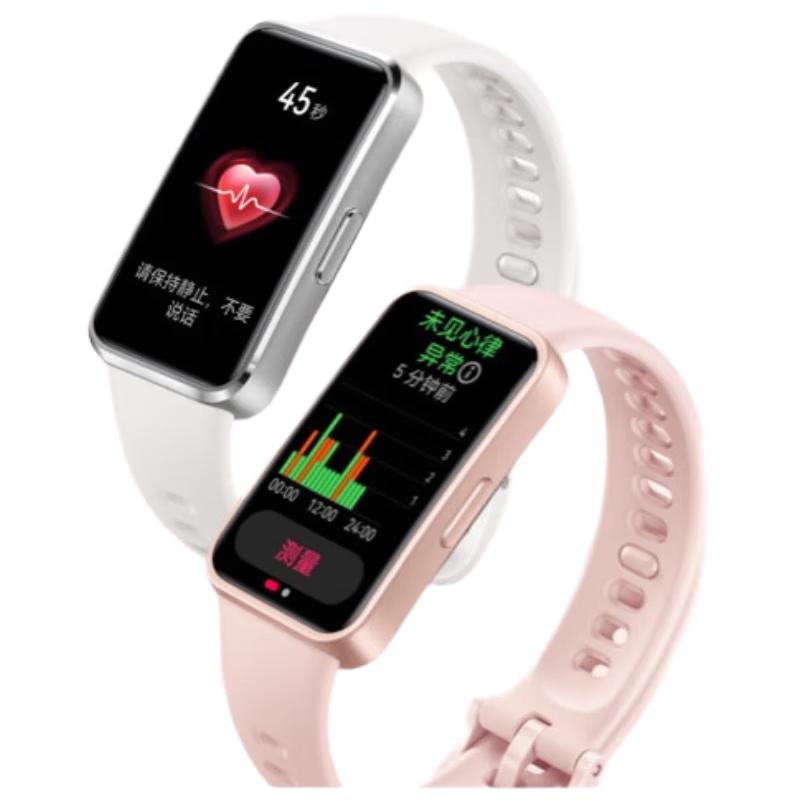 

Huawei Smart Band 10 (CN version)