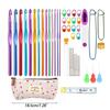 Crochet Hooks Set Aluminium Crochet Needle for Crocheting with Ergonomic Handle