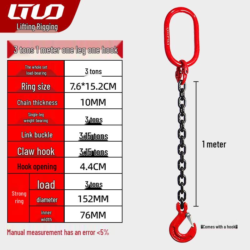 Single-Leg Double Hook G80 Manganese Steel Chain Sling Set