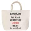 Beach Bag - PLANETEE - Large Rope Handle Bag - Multicolored Cotton - Personalized Message - Made In France