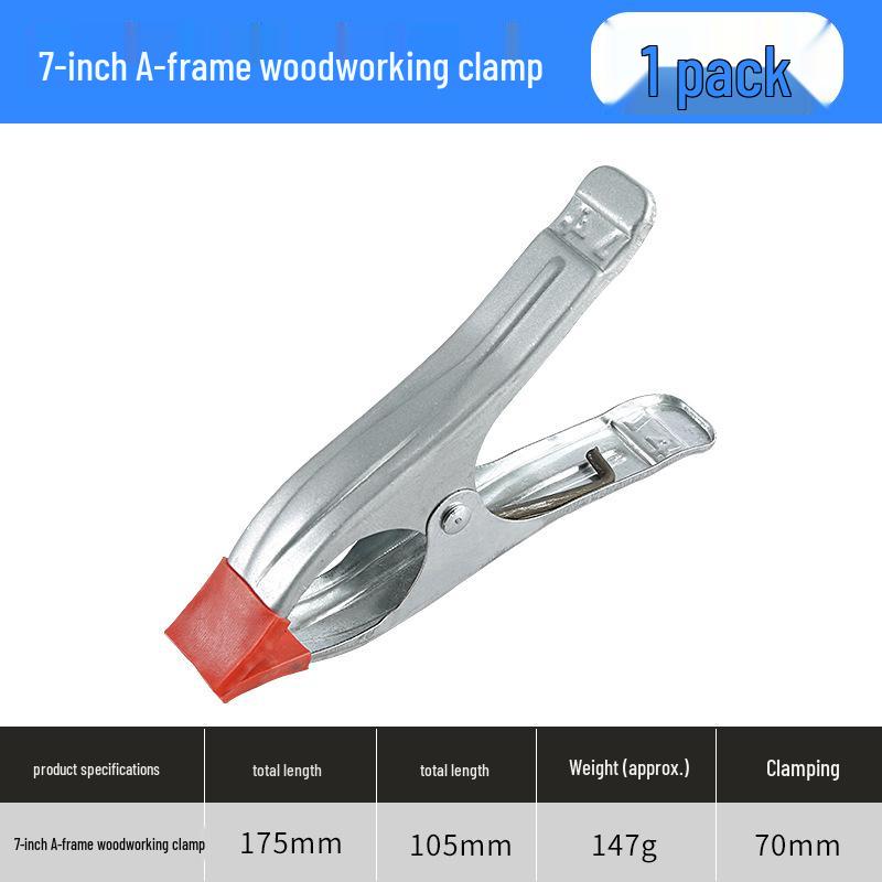 7-Inch A-Type Woodworking Clamp - Heavy-Duty Spring Clamp for Stones & Wood Panels