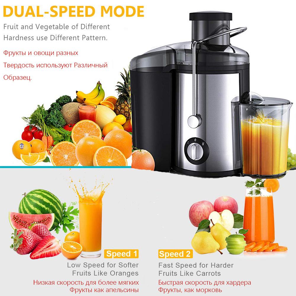 Multi-functional Juice Extractors Automatic Fruit and Vegetable Juicer Juice Residue Separation Machine Mini Small Original Cup